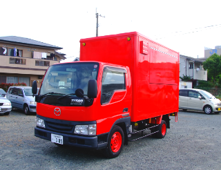 イトウフードカンパニー