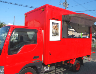 イトウフードカンパニー