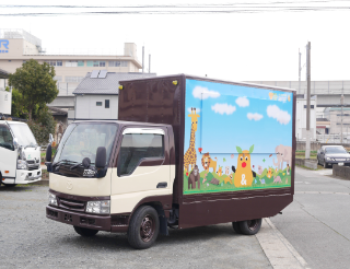 ズーボタイタン