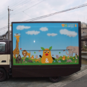 カッティングシート